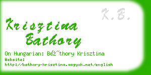 krisztina bathory business card